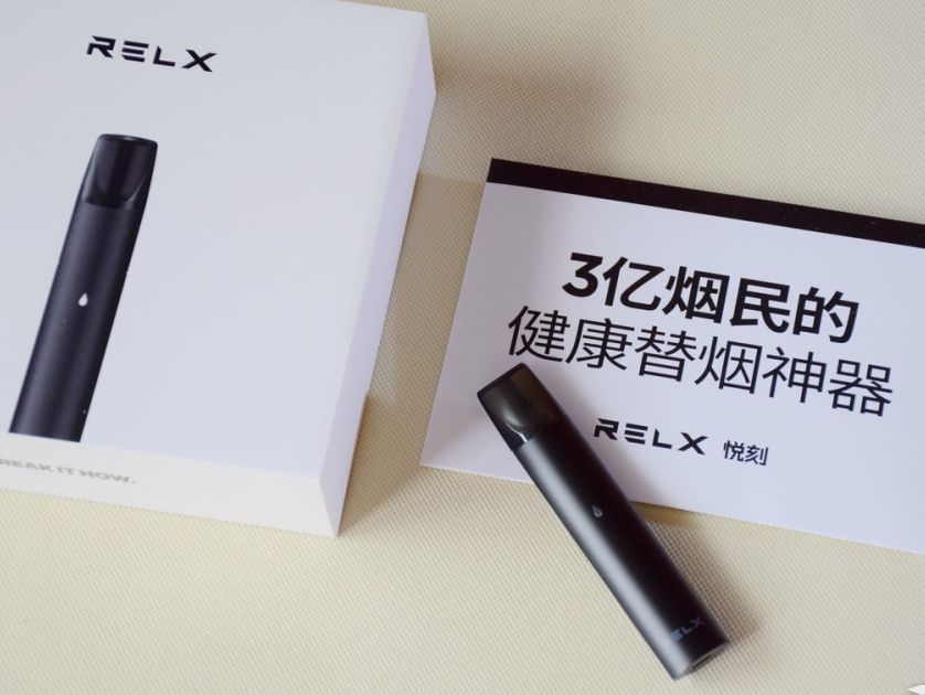 电子烟对青少年 电子烟对青年的危害是什么