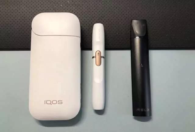 电子烟如何充电 电子烟咋充电