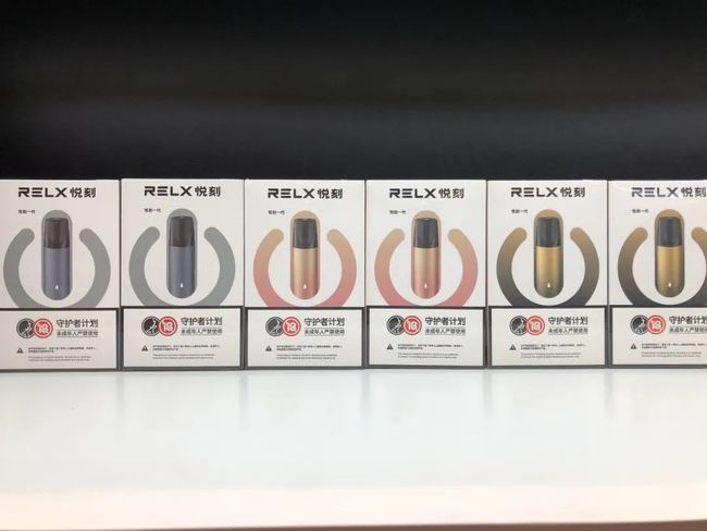 英国一次性电子烟申报品名 英国电子烟便宜吗